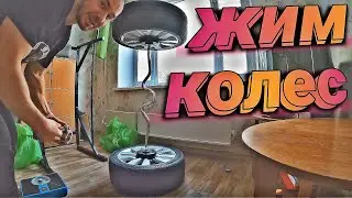 🔴 ЖИМ КОЛЕС ! Самодельный ЖИМ лежа. Как делать жим лежа дома. Жим штанги лежа Как тренироваться дома