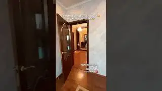 📍г.Талдыкорган / подробнее в инстаграм: empiretdk