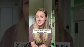 Как петь как Sia?  Sia - unstoppable