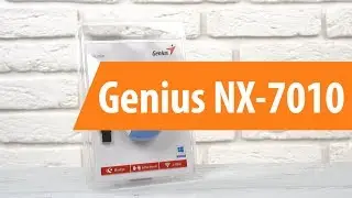 Распаковка Genius NX-7010 / Unboxing Genius NX-7010