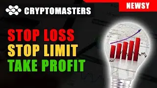 STOP LOSS | TAKE PROFIT | STOP LIMIT - BINANCE i BITBAY - JAK, PO CO I DLACZEGO