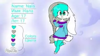 My OC/Моя ОС
