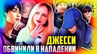SM в панике? Заявление о СЫНХАНЕ! J-HOPE дембель! BTS BLACKPINK Джесси RIIZE | K-POP НОВОСТИ ARITUBE