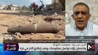 توضيحات أبو بدوية حول خروج إسرائيل من محور فيلاديلفيا