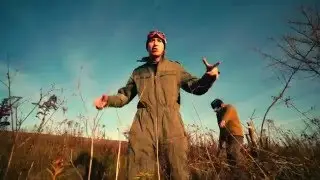 Девятый (Аромотерапія) 