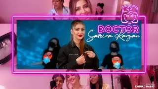 Samira Karzan - Dktor سەمیرا کارزان - دکتۆر