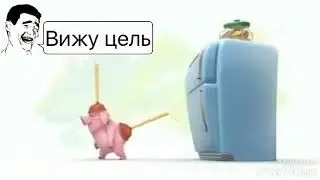 Никогда не сдавайся