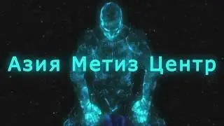 Метизная продукция в Казахстане