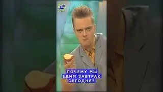 Галилео 