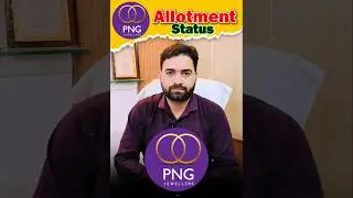 PNG jewellers Ipo allotment status | PN Gadgil jewellers ipo allotment | #pngadgilipo #ipoallotment