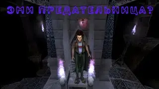 ФИНАЛ: Альтернативная Битва с Рафи Zanzarah The Hidden Portal Global Mod 4