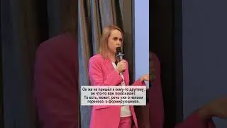 Что делать с фантазиями о групповом $ексе?
