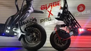 BLADE X PRO the most stylish electric scooter 2022