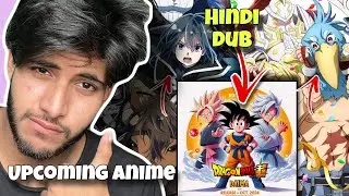 Upcoming Hindi Dub Anime in October 2024 😱😱😱