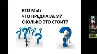 Презентация компании Lime Academy 13.08.2024г.