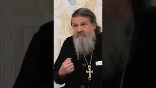 МОГУТ ЛИ КРЁСТНЫЕ ПЕРЕДАТЬ СВОИ ГРЕХИ КРЕСТНИКАМ? о. Андрей Лемешонок