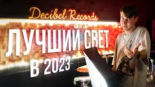 Лучший свет 2023 Aputure Amaran, так ли это? Первый взгляд!