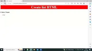 How to create list in HTML | HTML list tag