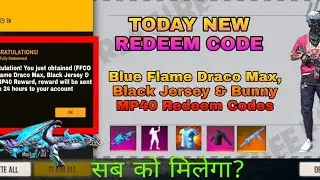 free fire redeem code today || ff redeem code today || 24 June