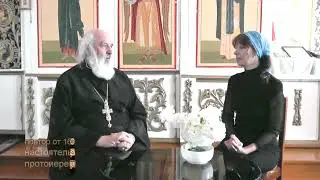 13 ВЕРУЮ насколько можно доверять СНАМ