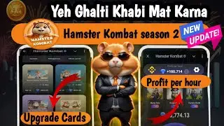 Hamster Kombat Season 2 || profit per hour || Upgrade card's || Hamster season 2 New update