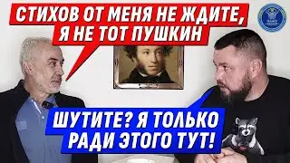 НАШ ТЕЛИК НИКОДА НЕ ВРЕТ! НЕТ ПОВОДА ИМ НЕ ВЕРИТЬ!/Интервью с 