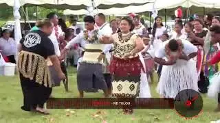 Teine Latu    Ke Tulou
