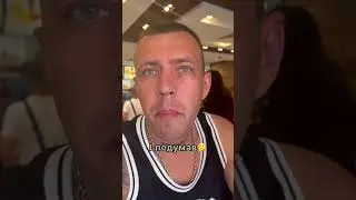 І так завжди 😂#shorts