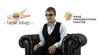 Яркая жизнь в кромешной темноте