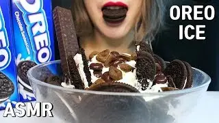 ASMR OREO ICE MUKBANG 오레오로 만든 빙수 리얼사운드 먹방! EATING SOUNDS  โอรีโอ