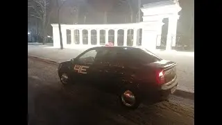 Межсезонье продолжается...Но Мы не сдаёмся!