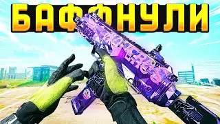 ЛУЧШИЙ ПП 5 СЕЗОНА WARZONE 2