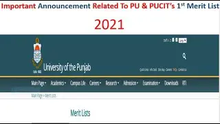 PU & PUCIT 1st merit list 2021 Announcement | Punjab University admission 2021 | Education News