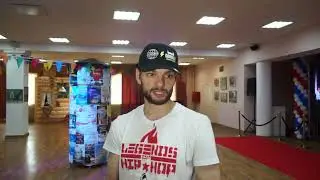 По тропам истории России