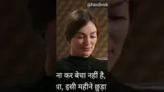 sachi baate part 5 #motivation #motivation #shortvideo #treanding