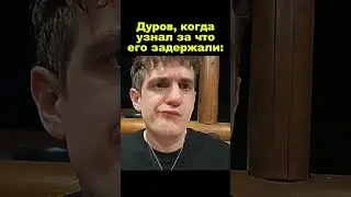 Twitch: evelone2004 #evelone #evelone192 #эвелон192