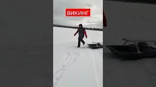 снегоход для рыбалки 