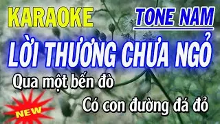 Karaoke Lời Thương Chưa Ngỏ - Tone Nam - Karaoke Thanh Trà