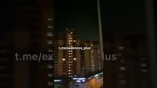 Москва. СВО переехало