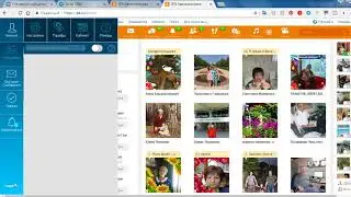 Как использовать функцию "Групповое добавление контактов" в Social CRM