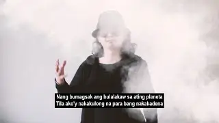Pagkakaisa - 44 Bars Gloc-9 x Tribal