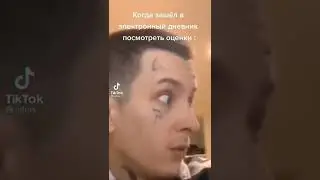 лучше бы я их не открывал
