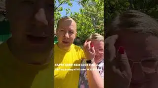 У нас  сегодня юбилей - 25 ЛЕТ ВМЕСТЕ!