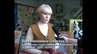 Открытие выставки "Мой любимый папа"