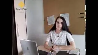 Пакеты с вырубной ручкой. Отзыв клиента компании "Элит Пак".