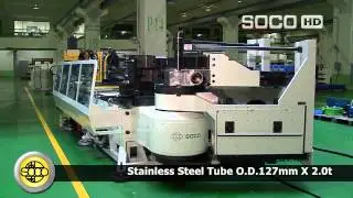 Дорновый трубогибочный станок с ЧПУ SB 127X6B 2S HSR, SOCO Machinery.
