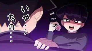 Соблазнение Тадано | Коми Сан (Анимация на русском)