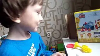 Play doh TOWN hasbro