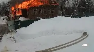 Пожар в дер  Бобылино
