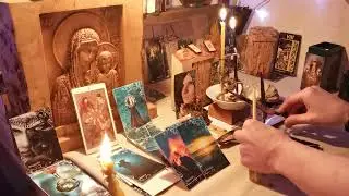 Ритуал Возврат.снятие ПОДМЕНЫ ПОНЯТИЙ.Кармического узла.. (1.5скорость воспроизведения срочно.) ...
